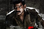 Vishal: విశాల్ ‘లాఠీ’ మూవీ తెలుగు  ప్రీ రిలీజ్ బిజినెస్ డీటెల్స్..