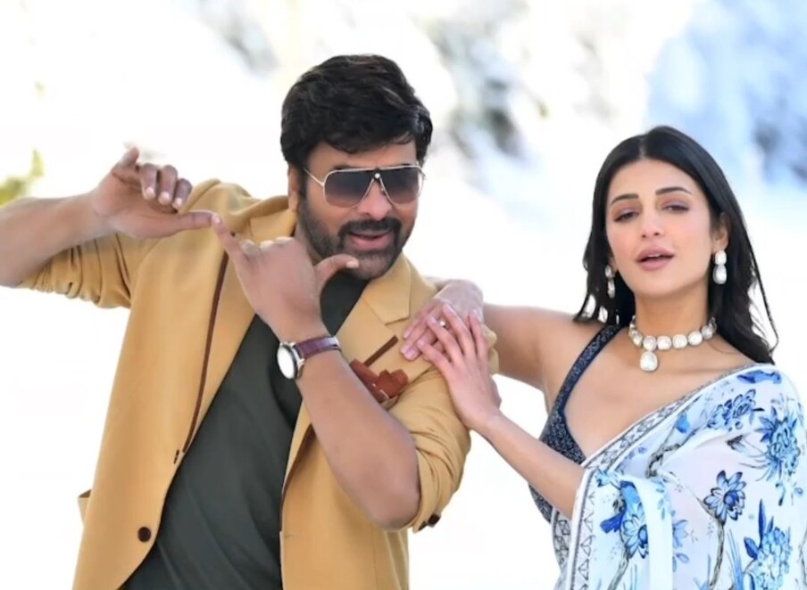  మెగా అభిమానులంతా ఈ సినిమా కోసం ఎంతగానో ఎదురు చూస్తున్నారు. ఈ సంక్రాంతికి రేసులో నిలవబోతున్న ఈ సినిమాపై మెగా ఫ్యాన్స్ పెట్టుకున్న అంచనాలు మాటల్లో చెప్పలేం. అందుకు తగ్గట్లుగా టీమ్ వదులుతున్న అప్‌డేట్స్ ఫ్యాన్స్ లో పూనకాలు తెప్పిస్తున్నాయి.
