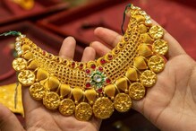 బంగారం కొనాలనుకుంటున్నారా? ఒకటో తేదీ నుంచి కొత్త రూల్స్, కేంద్రం కీలక ప్రకటన!