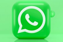 WhatsApp: విండోస్‌ పీసీలకు కూడా మెసేజ్‌ యువర్‌ సెల్ఫ్‌ వాట్సాప్‌ ఫీచర్‌?