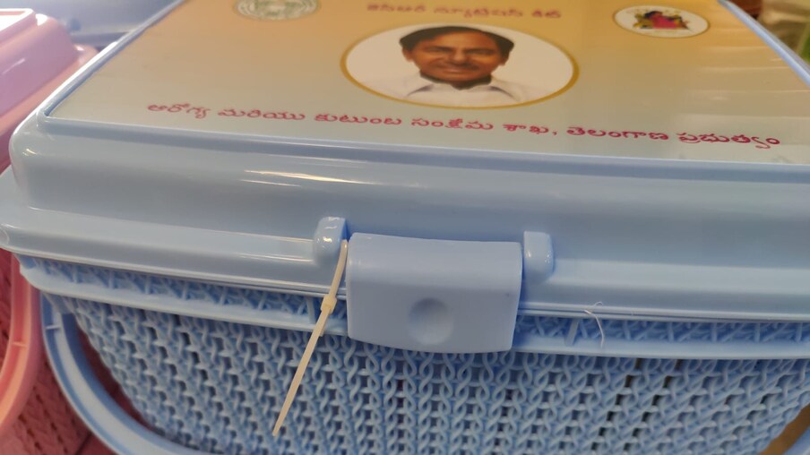  మొత్తం రూ.50 కోట్ల రూపాయలతో 2,29,552 న్యూట్రీషియన్ కిట్లను సమకూర్చనున్నారు. వీటిని 205 ఆరోగ్య కేంద్రాల ద్వారా 1.50 లక్షల మంది గర్భిణులకు అందించే విధంగా చూడనున్నారు.