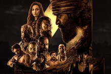 KGF Chapter -1@ 4 Years: కెజియఫ్ ఛాప్టర్ 1@ 4 ఇయర్స్.. రాఖీ భాయ్ రచ్చకు నాలుగేళ్లు పూర్తి KGF Chapter -1@ 4 Years: కెజియఫ్ ఛాప్టర్ 1@ 4 ఇయర్స్.. రాఖీ భాయ్ రచ్చకు నాలుగేళ్లు పూర్తి