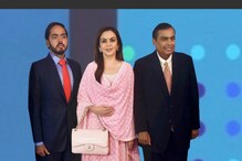 Anant Ambani: ముకేశ్ అంబానీ చిన్న కుమారుడు అనంత్ అంబానీ గురించి ఈ విషయాలు తెలుసా..