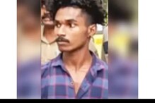 ఇన్‌స్టాలో పరిచయం.. ఉచ్చులో బాలిక.. అత్యాచార యత్నం.. నిందితుడు అరెస్ట్