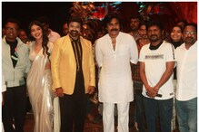 Pawan Kalyan | Balakrishna: పవన్, బాలయ్య భేటీ అన్‌స్టాపబుల్ షో గురించా? రాజకీయ చర్చనా?