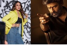 బాలకృష్ణ పక్కన నేను హీరోయిన్‌గా యాక్ట్ చేయడమా .. సోనాక్షిసిన్హా రియాక్షన్‌ వాస్తవమేనా..!
