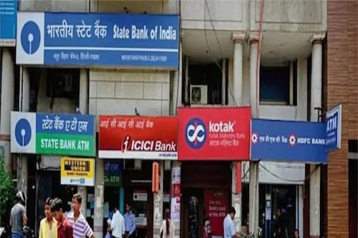  RBI Rate Hike: బ్యాంక్ కస్టమర్లకు ఆర్‌బీఐ భారీ షాక్.. వచ్చే నెల నుంచి.. 