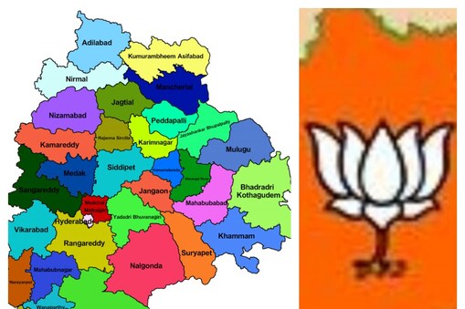 TELANGANA BJP