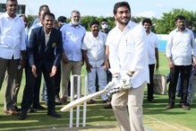 CM Jagan Birthday: కెప్టెన్ గా అరుదైన ఘనత సొంతం.. సీఎం జగన్ గురించి ఈ విషయం మీకు తెలుసా?