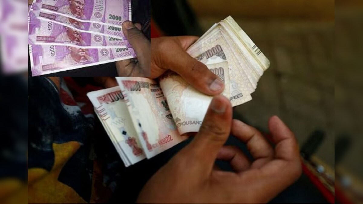 Currency notes: జనవరి 1 నుంచి కొత్త రూ. 1,000 నోట్లు.. రూ. 2 వేలు నోట్లు రద్దు? అసలు విషయం ఇదీ!