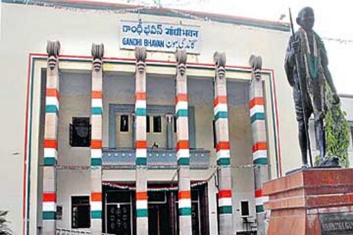 గాంధీ భవన్ (ఫైల్ ఫోటో)