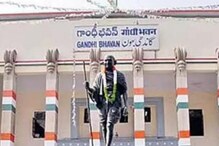Congress: గాంధీభవన్‌లో గొడవ.. లోపల దిగ్విజయ్ ఉండగానే.. గల్లాలు పట్టుకున్న కాంగ్రెస్ నేతలు