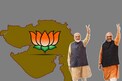 Gujarat Election Results: గుజరాత్‌లో బీజేపీ ప్రభంజనం.. గత రికార్డులన్నీ బద్ధలు..