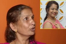 Abhinaya:  వరకట్నం కోసం వదినకు వేధింపులు.. సినీ నటికి రెండేళ్ల జైలు శిక్ష