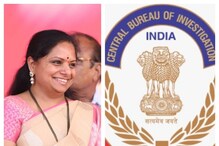 Flash News: ఢిల్లీ లిక్కర్ స్కాంలో కవితపై సీబీఐ ప్రశ్నల వర్షం..మీడియాకు లీక్