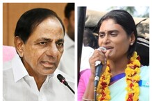 'దొర ఆడిందే ఆట..పాడిందే పాట'..కేసీఆర్ పాలనపై వైఎస్ షర్మిల వ్యంగ్యాస్త్రాలు!