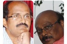 కేంద్ర సాహిత్య అకాడమీలో కరీంనగర్‌కు అరుదైన గౌరవం ..