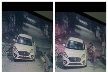 Kidnap: నిన్న నిశ్చితార్ధం..నేడు యువతి కిడ్నాప్..అది తండ్రి పక్కన ఉండగానే..!