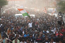 Bharat Jodo Yatra: భారత్ జోడో యాత్రలో వేలాది జనం.. మాస్క్‌లేవీ? భౌతిక దూరమేదీ?