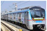 Vizag Metro: వైజాగ్ మెట్రో రైలు ప్రాజెక్టుపై కేంద్రం సంచలన వ్యాఖ్యలు.. !