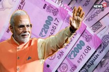 18-40 ఏళ్ల వయసులో ఉన్న వారికి గుడ్ న్యూస్.. అకౌంట్లోకి రూ.60,000 పొందండి, అదిరే స్కీమ్ 18-40 ఏళ్ల వయసులో ఉన్న వారికి గుడ్ న్యూస్.. అకౌంట్లోకి రూ.60,000 పొందండి, అదిరే స్కీమ్