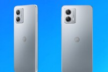 New Mobile From Motorola: తక్కువ ధరలో.. 5జీ స్మార్ట్‌ఫోన్ లాంచ్ చేసిన మోటో..