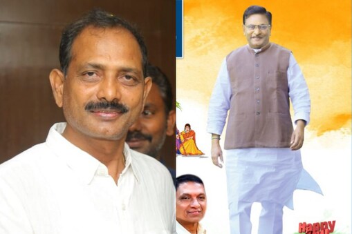 narsaraopet politics