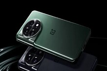 OnePlus: 2023లో వన్ప్లస్ నుంచి రెండు 5జీ ప్రీమియం ఫోన్స్.. ధర, స్పెసిఫికేషన్స్ అంచనాలిలా OnePlus: 2023లో వన్ప్లస్ నుంచి రెండు 5జీ ప్రీమియం ఫోన్స్.. ధర, స్పెసిఫికేషన్స్ అంచనాలిలా