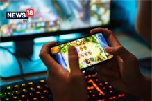 Online Gaming Apps: ఆన్‌లైన్ గేమింగ్ యాప్స్‌పై టీడీఎస్..ఏప్రిల్ 1 నుంచి అమలు..!