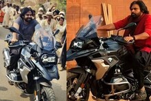 Pawan Bike Riding: పవన్ నడిపిన లగ్జరీ బైక్ చూశారా.. ఖరీదు ఎంతంటే..?