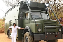 Pawan kalyan Varahi: పవన్ కళ్యాణ్ ‘వారాహి’ రిజిస్ట్రేషన్ పూర్తి..రంగు మారడంతో లైన్ క్లియర్