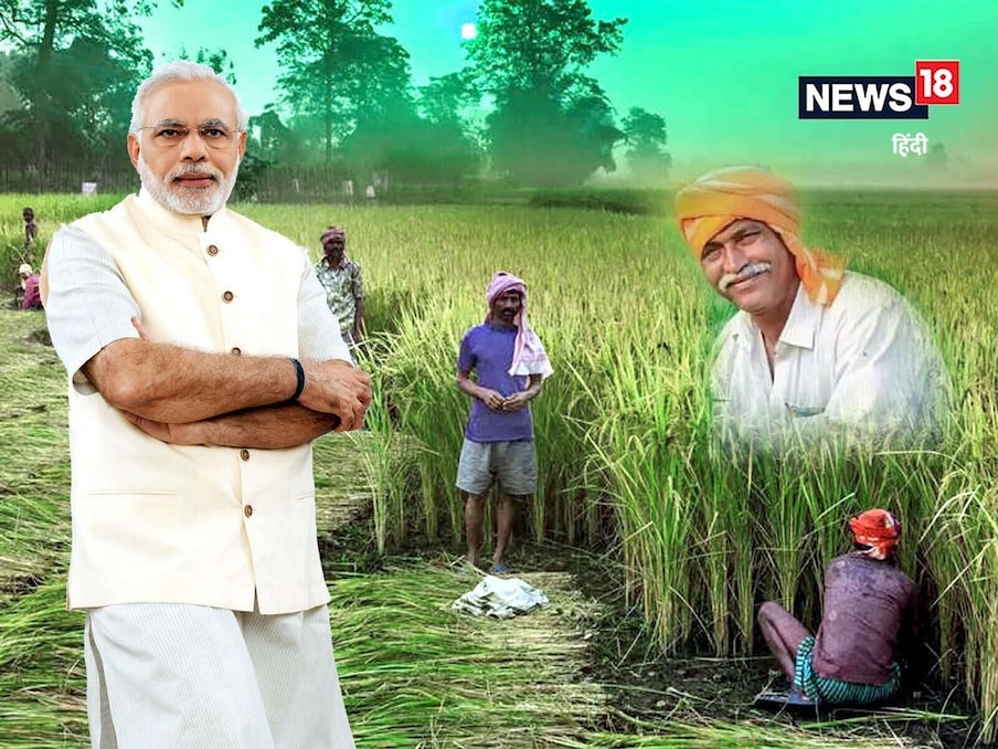  Government Schemes | కేంద్ర ప్రభుత్వం ఎన్నో రకాల పథకాలు అందిస్తోంది. వీటి ద్వారా కోట్ల మంది ప్రయోజనం పొందుతూ ఉంటారు. ఆడ పిల్లల దగ్గరి నుంచి సీనియర్ సిటిజన్స్ వరకు భారత ప్రభుత్వం పలు రకాల పథకాలు అందుబాటులో ఉంచింది. రైతులకు కూడా పలు రకాల స్కీమ్స్ లభిస్తున్నాయి.