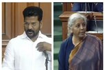 ఐసీయూలో రూపాయి..పార్లమెంట్ లో రేవంత్ వర్సెస్ నిర్మల