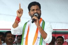 Revanth Reddy: పేపర్ లీక్..రేవంత్ రెడ్డి సిట్ విచారణపై సర్వత్రా ఉత్కంఠ