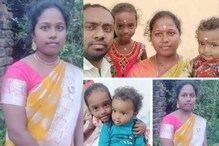 ఊరిలో ఆ ఒక్క ఫ్యామిలీనే పీడిస్తున్న వింత వ్యాధి..రోజుల వ్యవధిలో ముగ్గురు మృతి