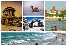 క్రిస్మస్ సెలవులకు కుటుంబంతో వెళ్లడానికి ఈ 7 ప్రదేశాలు బెస్ట్..