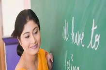 కేవీఎస్ నుంచి 6,990 పోస్టులకు నోటిఫికేషన్.. PGT, TGTతో పాటు ఇతర పోస్టులు..