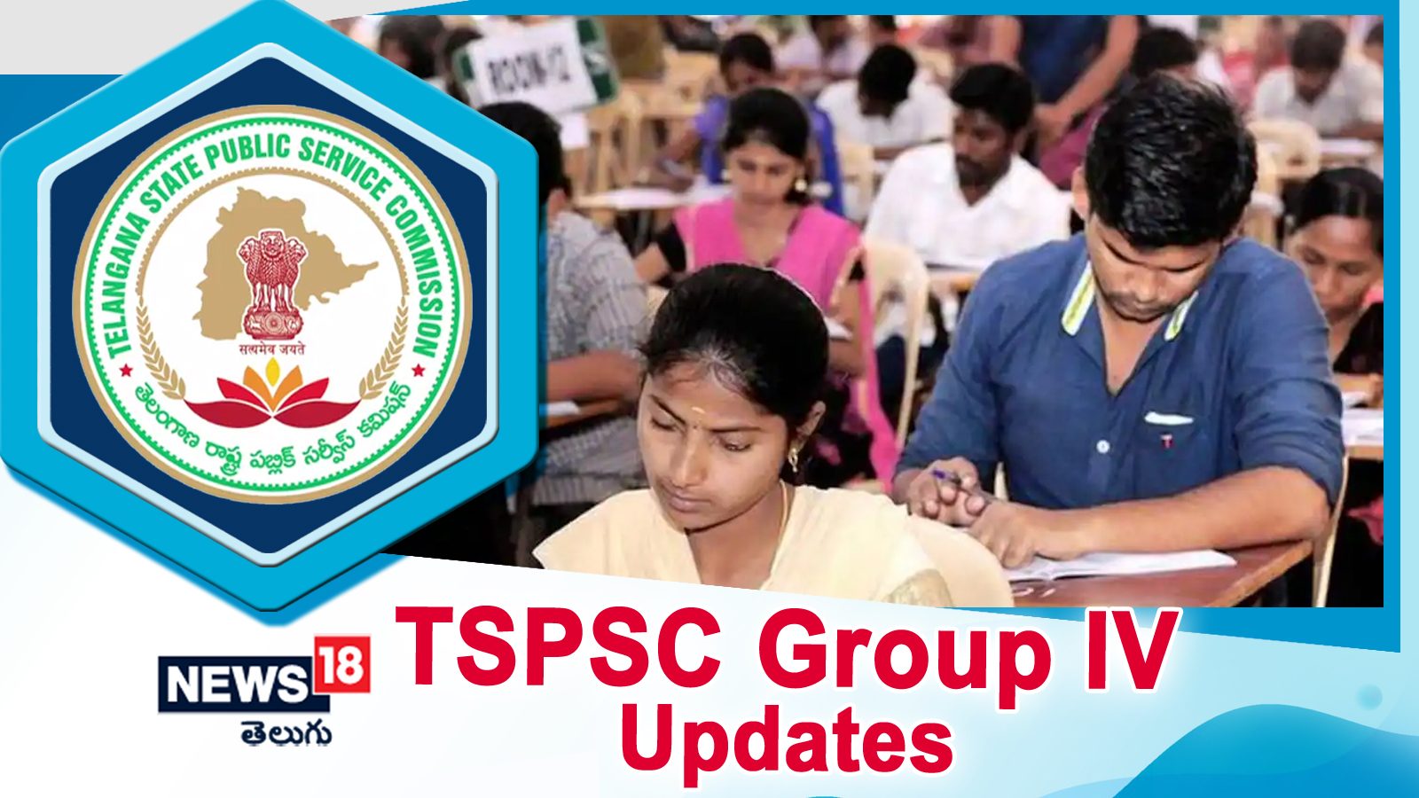 tspsc-group-4-applications-tspsc-4