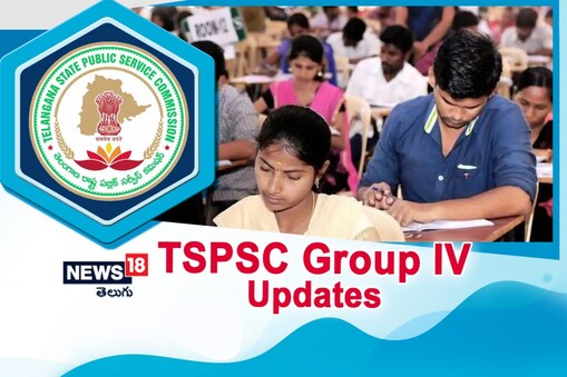 ప్రతీకాత్మక చిత్రం