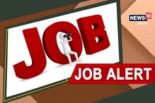 AIASL Jobs: పది , ఇంటర్, డిగ్రీ అర్హతతో.. ఎయిర్ పోర్టులో ఉద్యోగాలు..
