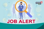 Telangana Jobs: తెలంగాణలో మరో ఉద్యోగ నోటిఫికేషన్.. దరఖాస్తులకు ముగుస్తున్న గడువు..