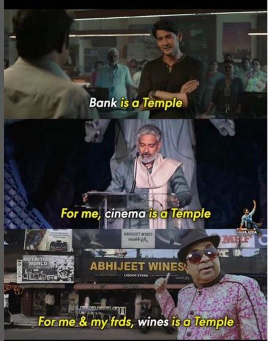 Funny Memes : స్మైల్ మీమ్స్.. టాలీవుడ్ డిబేట్స్ | Telugu latest memes of Tollywood Telangana and Andhra Pradesh states on 09-01-2023 nk– News18 Telugu Funny Memes : స్మైల్ మీమ్స్.. టాలీవుడ్ డిబేట్స్ | Telugu latest memes of Tollywood Telangana and Andhra Pradesh states on 09-01-2023 nk– News18 Telugu