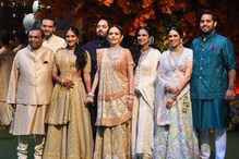 Anant Ambani Engagement Photos: ఘనంగా అనంత్ అంబానీ, రాధికా మర్చంట్ ఎంగేజ్‌మెంట్