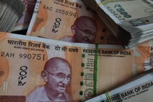 UPI Scam: యూపీఐ పేమెంట్స్లో భారీగా మోసాలు... ఈ టిప్స్ గుర్తుంచుకోండి UPI Scam: యూపీఐ పేమెంట్స్లో భారీగా మోసాలు... ఈ టిప్స్ గుర్తుంచుకోండి
