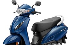 Honda Activa: బీ రెడీ... హోండా యాక్టీవా ఎలక్ట్రిక్ వాహనం వచ్చేస్తోంది