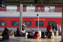 Free WiFi: 6,100 రైల్వే స్టేషన్లలో ఉచితంగా వైఫై... ఆదాయం కోసం రైల్‌టెల్ డీల్