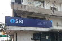 RBI New Rules: బ్యాంకు ఖాతాదారులకు ఆర్‌బీఐ ఊరట... కొత్త రూల్స్ తెలుసుకోండి