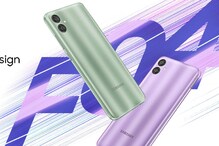 Samsung Galaxy F04: సాంసంగ్ కొత్త స్మార్ట్ఫోన్ సేల్ ఈరోజే... ఈఎంఐ రూ.312 మాత్రమే Samsung Galaxy F04: సాంసంగ్ కొత్త స్మార్ట్ఫోన్ సేల్ ఈరోజే... ఈఎంఐ రూ.312 మాత్రమే