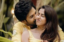 Nikki Galrani Birthday: భర్త ఆది పినిశెట్టితో కలిసి నిక్కీ గల్రానీ బర్త్ డే సెలబ్రేషన్స్ . Nikki Galrani Birthday: భర్త ఆది పినిశెట్టితో కలిసి నిక్కీ గల్రానీ బర్త్ డే సెలబ్రేషన్స్ .