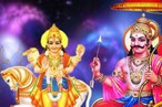 Astrology: మరో 11 రోజుల్లో ఈ రాశుల వారికి గోల్డెన్ డేస్..ఇందులో మీరున్నారా మరి?
